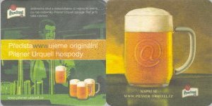 [Deckel Pilsner Urquell 5]